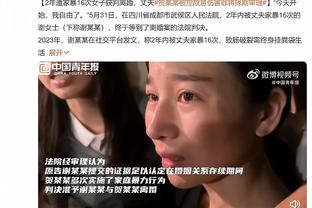 Giới truyền thông: Hứa Chung Hào đã lành vết thương và sẽ trở lại giai đoạn 3